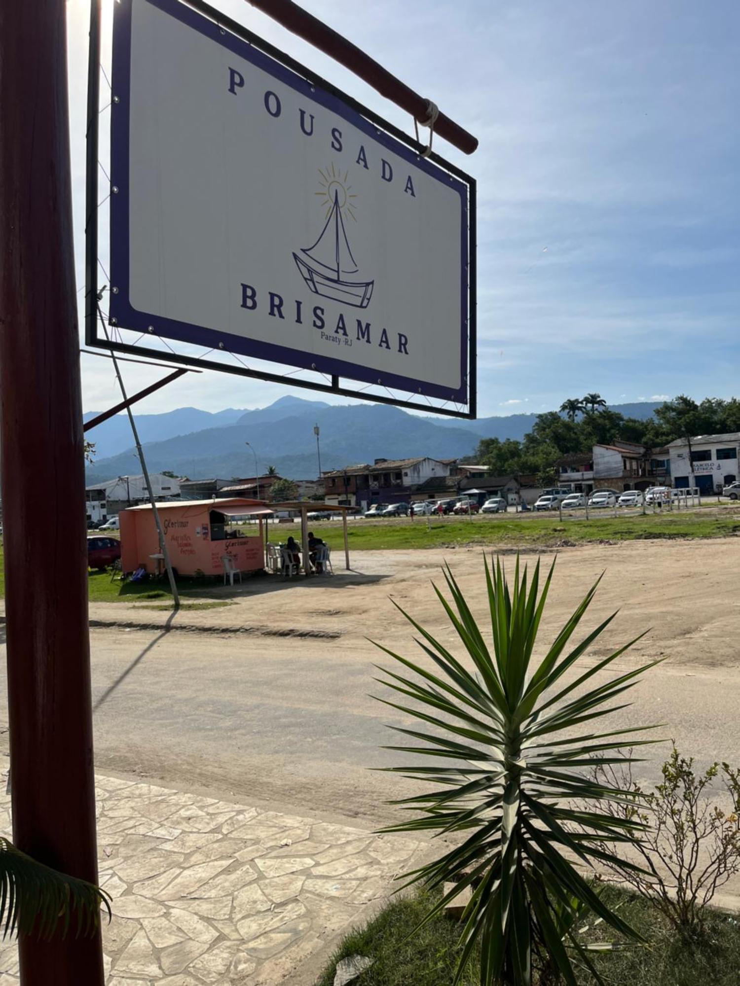 Pousada Brisamar Paraty Comece O Dia Com Um Cafe Da Manha Inesquecivel المظهر الخارجي الصورة